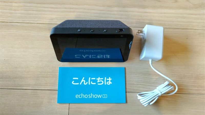 Echo Show 5