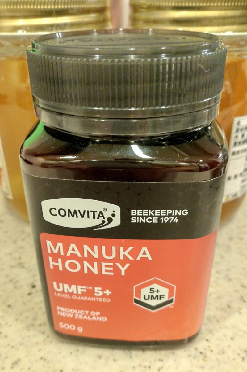 COMVITA コンビタ マヌカハニー 5+