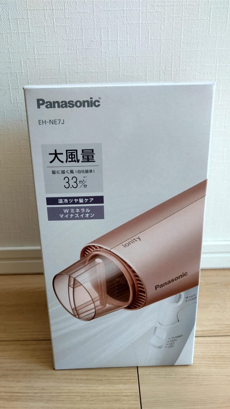 Panasonic　EH-NE7J　ヘアードライヤー　イオニティ