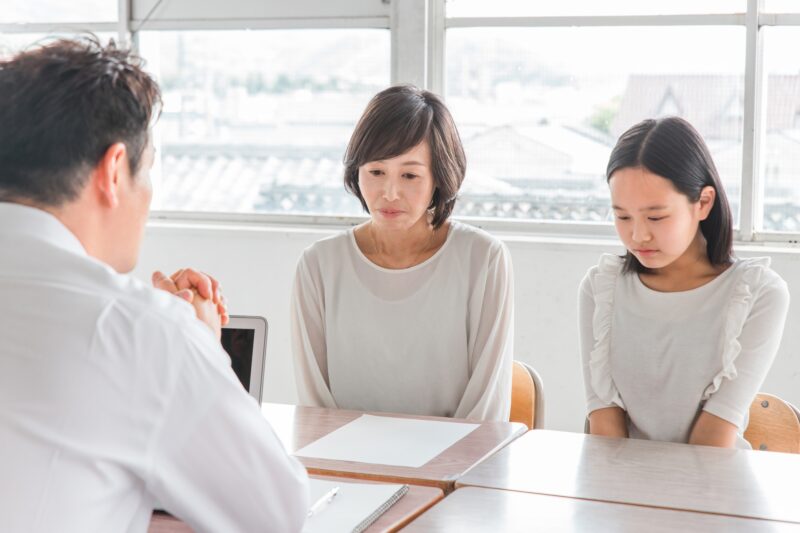 学校　相談　担任　親