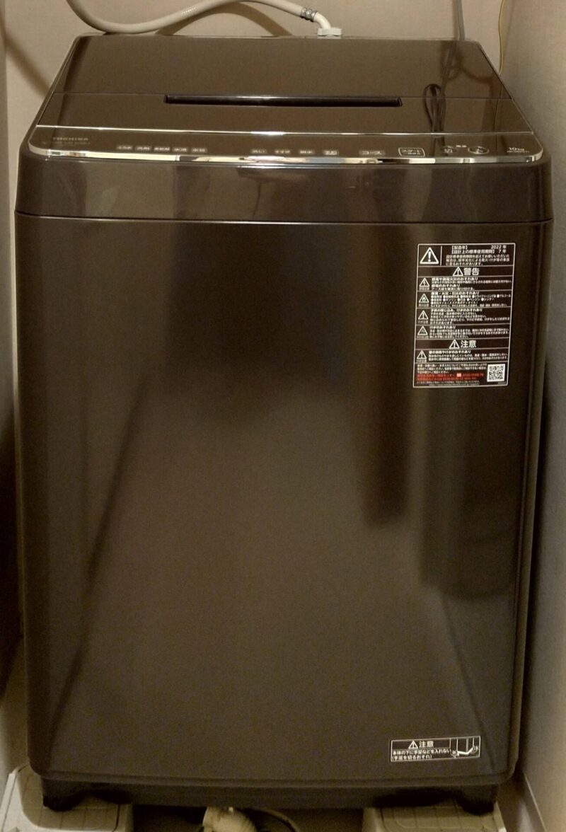東芝　AW-10DP2　全自動洗濯機　ZABOON　10㎏　ボルドーブラウン