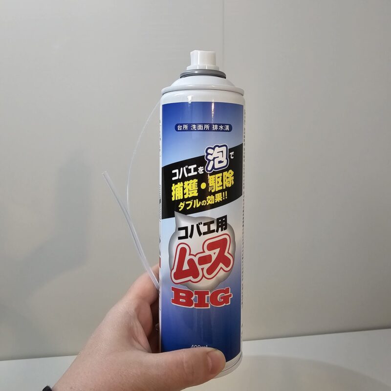 業務用コバエ用ムースBIG　殺虫剤　ショウジョウバエ　風呂場