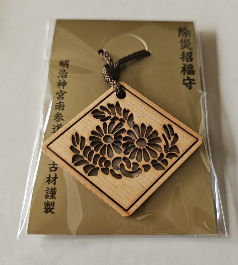 明治神宮　除災招福守　台湾檜　鳥居　マツコの知らない世界