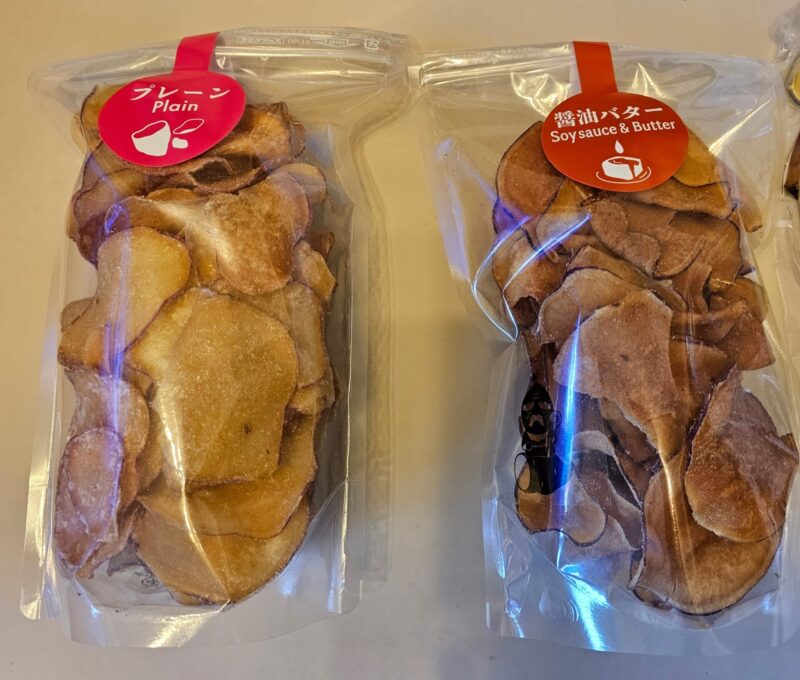 仙次郎　川越　さつま芋チップ　プレーン　醤油バター